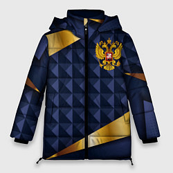 Куртка зимняя женская Золотой герб России на объемном синим фоне, цвет: 3D-черный