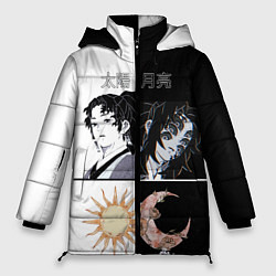 Куртка зимняя женская Солнце и луна - Кокушибо первая луна, цвет: 3D-черный