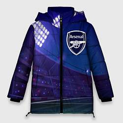 Женская зимняя куртка Arsenal ночное поле