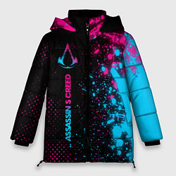 Женская зимняя куртка Assassins Creed - neon gradient: по-вертикали