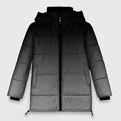 Куртка зимняя женская Серый градиент, цвет: 3D-черный