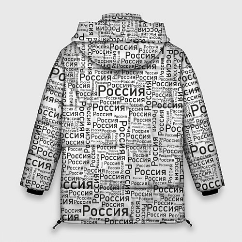 Женская зимняя куртка Россия - слово паттерном / 3D-Красный – фото 2