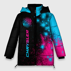 Куртка зимняя женская Chrysler - neon gradient: по-вертикали, цвет: 3D-черный