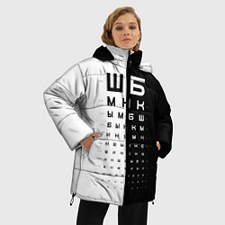 Куртка зимняя женская ШБ черно-белый вариант, цвет: 3D-черный — фото 2
