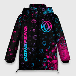 Куртка зимняя женская Dongfeng - neon gradient: надпись, символ, цвет: 3D-черный