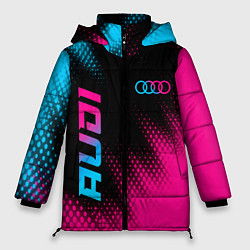 Женская зимняя куртка Audi - neon gradient: надпись, символ