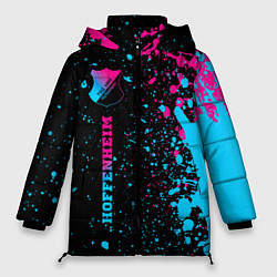 Куртка зимняя женская Hoffenheim - neon gradient: по-вертикали, цвет: 3D-черный