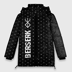 Женская зимняя куртка Berserk glitch на темном фоне: по-вертикали