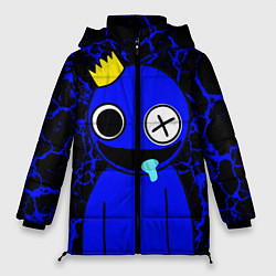 Куртка зимняя женская Радужные друзья - персонаж Синий, цвет: 3D-черный