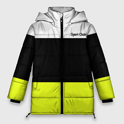 Женская зимняя куртка Sport - полосатый желтый черный белый