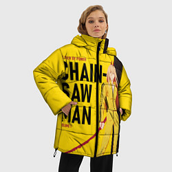 Куртка зимняя женская Пауэр пародия на Убить Билла, цвет: 3D-черный — фото 2