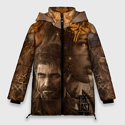 Женская зимняя куртка Джоэл и Элли - The Last of Us