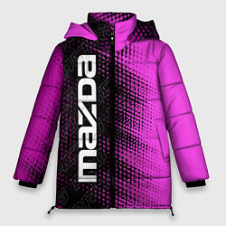 Куртка зимняя женская Mazda pro racing: по-вертикали, цвет: 3D-черный