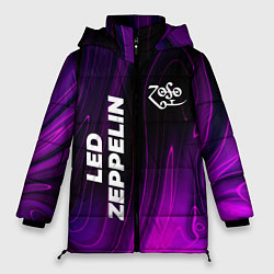 Женская зимняя куртка Led Zeppelin violet plasma