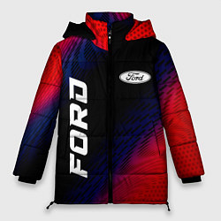Куртка зимняя женская Ford красный карбон, цвет: 3D-черный