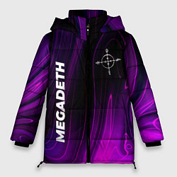 Женская зимняя куртка Megadeth violet plasma