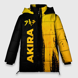 Женская зимняя куртка Akira - gold gradient: по-вертикали