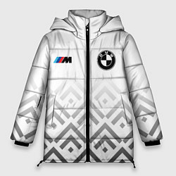 Куртка зимняя женская BMW m power - белый, цвет: 3D-светло-серый