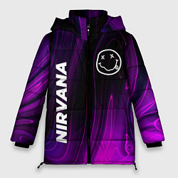 Женская зимняя куртка Nirvana violet plasma