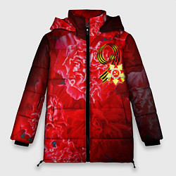 Куртка зимняя женская 9 мая и гвоздики, цвет: 3D-светло-серый