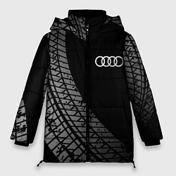 Женская зимняя куртка Audi tire tracks