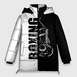 Женская зимняя куртка Boxing чёрно-белое