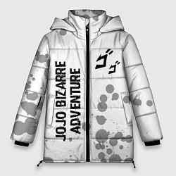 Женская зимняя куртка JoJo Bizarre Adventure glitch на светлом фоне: над