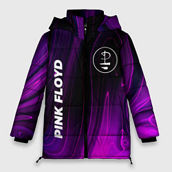 Куртка зимняя женская Pink Floyd violet plasma, цвет: 3D-черный