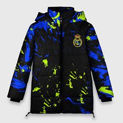 Женская зимняя куртка Реал Мадрид фк