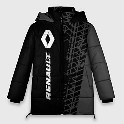 Куртка зимняя женская Renault speed на темном фоне со следами шин: по-ве, цвет: 3D-черный