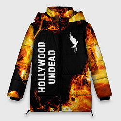 Женская зимняя куртка Hollywood Undead и пылающий огонь