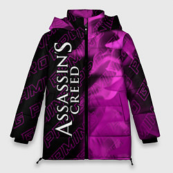 Куртка зимняя женская Assassins Creed pro gaming: по-вертикали, цвет: 3D-черный