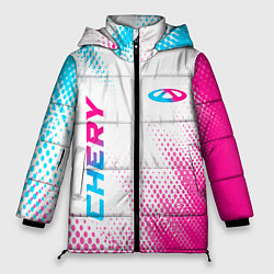 Куртка зимняя женская Chery neon gradient style: надпись, символ, цвет: 3D-черный