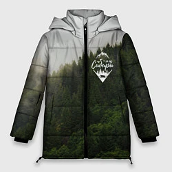 Куртка зимняя женская Я из Сибири на фоне леса, цвет: 3D-черный