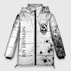 Женская зимняя куртка Joy Division и рок символ на светлом фоне