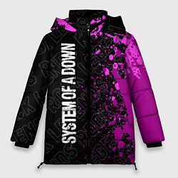 Куртка зимняя женская System of a Down rock legends: по-вертикали, цвет: 3D-черный