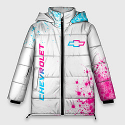 Женская зимняя куртка Chevrolet neon gradient style: надпись, символ