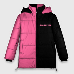 Куртка зимняя женская Blackpink- двойной, цвет: 3D-красный