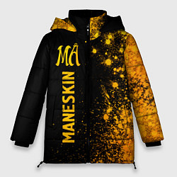 Куртка зимняя женская Maneskin - gold gradient: по-вертикали, цвет: 3D-черный