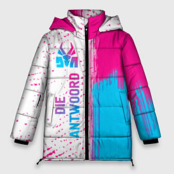 Женская зимняя куртка Die Antwoord neon gradient style: по-вертикали