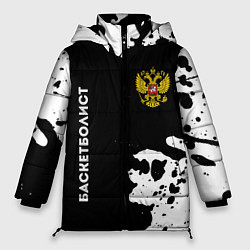 Куртка зимняя женская Баскетболист из России и герб РФ: надпись, символ, цвет: 3D-черный