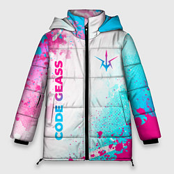 Куртка зимняя женская Code Geass neon gradient style: надпись, символ, цвет: 3D-черный