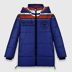 Куртка зимняя женская Made in 1983, цвет: 3D-светло-серый
