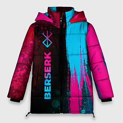 Женская зимняя куртка Berserk - neon gradient: по-вертикали
