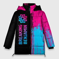 Женская зимняя куртка Breaking Benjamin - neon gradient: по-вертикали