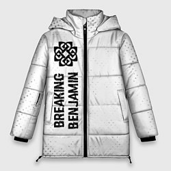 Женская зимняя куртка Breaking Benjamin glitch на светлом фоне: по-верти