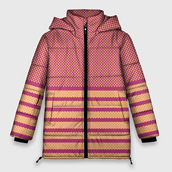 Куртка зимняя женская Нежный жёлто-сиреневый полосатый, цвет: 3D-красный