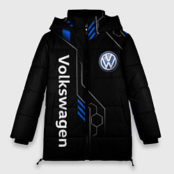 Куртка зимняя женская Volkswagen - blue technology, цвет: 3D-светло-серый