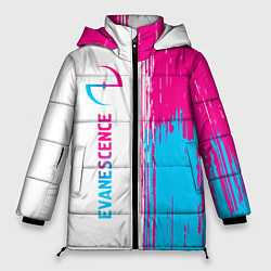Женская зимняя куртка Evanescence neon gradient style: по-вертикали