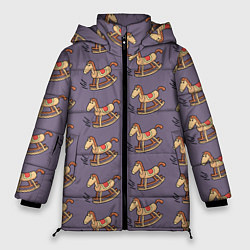 Женская зимняя куртка Деревянные лошадки качалки